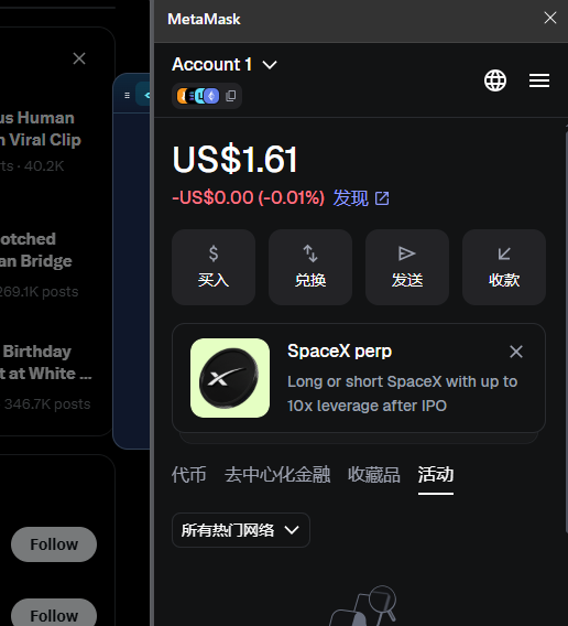 jfs117's tweet photo. 今天开始我也是蓝V了，抓住最后的小尾巴，非常的nice，有来互的吗哈哈😁 https://t.co/unFtg1UF1W