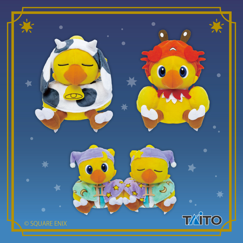 タイトートイズ tweet media