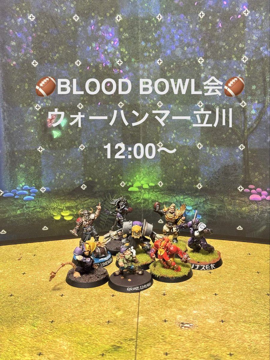 BJXY1222's tweet photo. 第9回ウォーハンマー立川BLOOD BOWL会は、6/27(土)を予定しています。
今回から
"毎月第4土曜日 12:00〜"
に変更となっております

🎊ゲームの始め方の確認
🎊スキルや異能に自信が無い
🎊初心者さんも大歓迎

よろしくお願いします🏈
DESIGNER’S COMMENTARY
MAY 2026も対応出来ます https://t.co/dRl9lTrDx7
