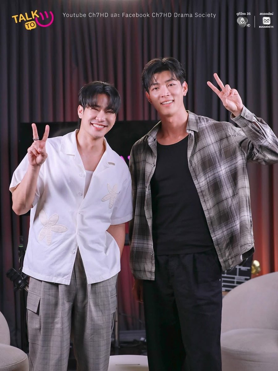 supportgxxod's tweet photo. มาฟังเรื่องราวของชีวิตที่ตกตะกอนและพูดคุยกันแบบจอย ๆ กับ หลากเรื่องไลฟ์สไตล์ของก็อต อิทธิพัทธ์ ในรายการ TALK TO U !
📷ชมคลิปเต็มทาง YouTube Ch7HD และ Facebook : Ch7HD Drama Society
🔗 https://t.co/zrEnn2siHn
#TALKTO_U
#ก็อตอิทธิพัทธ์
#Ch7HDPODCAST 
#Ch7HDDramaSociety https://t.co/QR4wQtjPM6