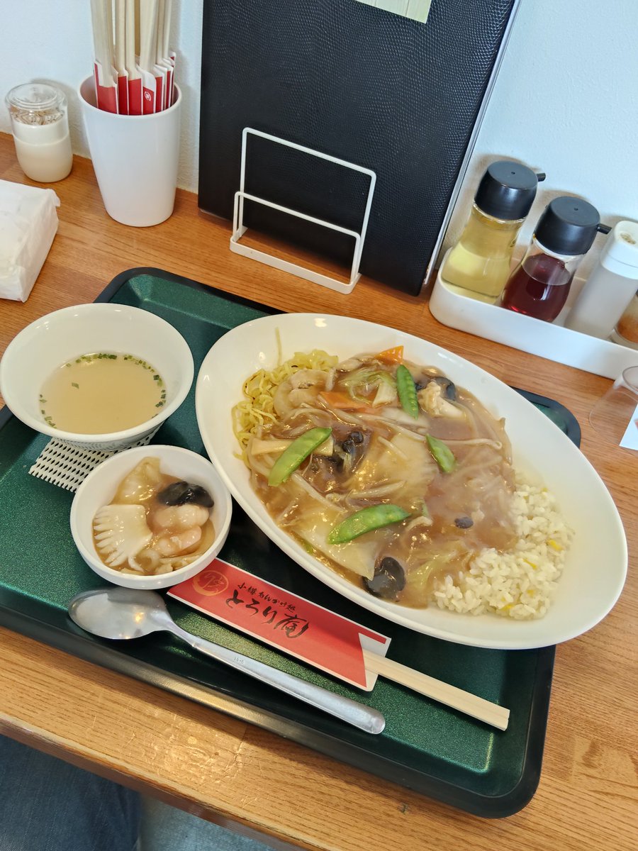 さつぽろ tweet media