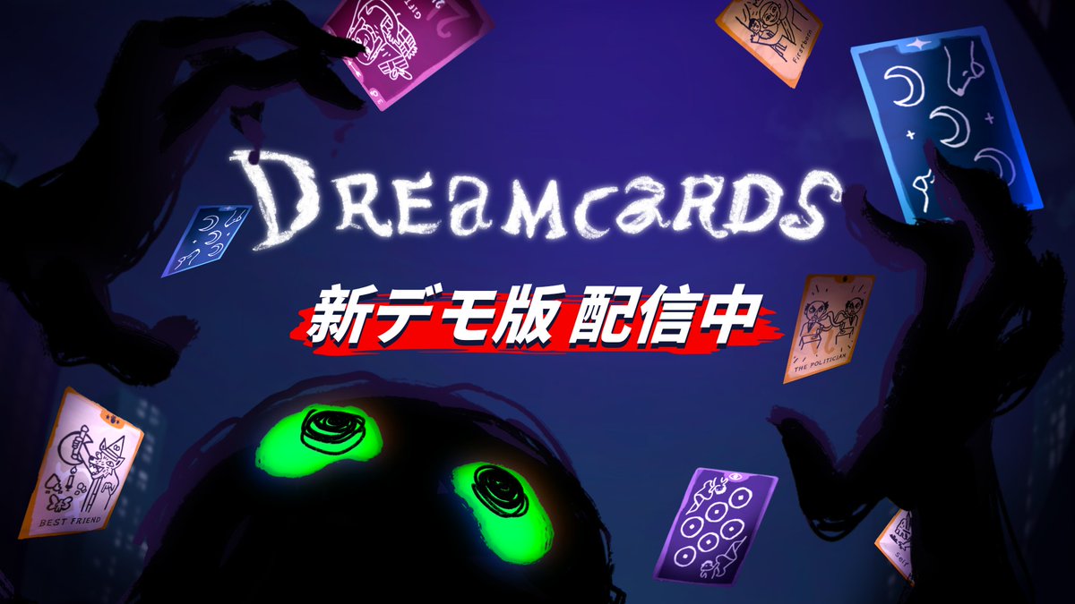 VsooGames_JP's tweet photo. 『ドリームカード』新デモ版配信中!
夢を描くローグライクデッキ構築ゲーム。
記憶を辿りながら、多彩なカードを組み合わせ、心の奥底に潜む心魔に立ち向かおう。
🎬 トレーラー
https://t.co/EFDLxA4lVh
🃏 Steam
https://t.co/QPweCXstuY
#ドリームカード #Steam #nextfest #Dreamcards https://t.co/iCGkiy9MV0