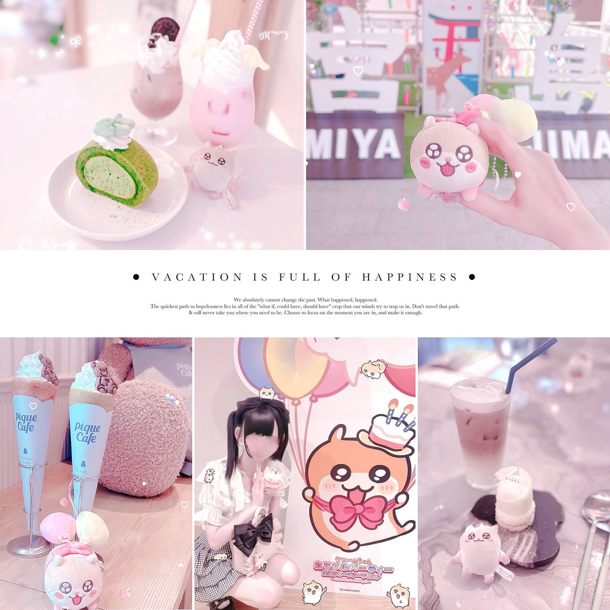 かっきー (@k1105smilehappy) / Posts / X