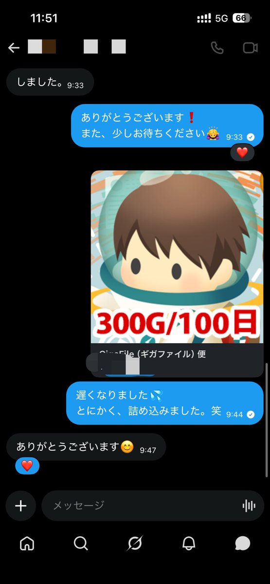 cfp0c's tweet photo. 最近の実績載せておきます！
この二日間程、全然依頼なくて💦

動画販売してます😱
DMにメニュー送ります！
実績沢山あります‼️

#裏垢女子　#裏アカ女子　#動画販売
#動画売ります　#PayPay #貢ぎマゾ
#売り子 https://t.co/dcJQEgPpzB