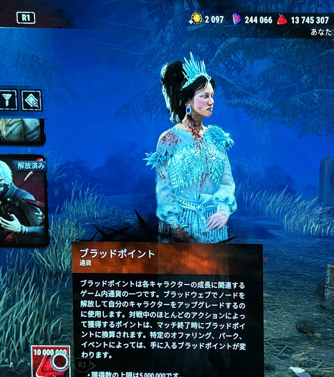 のん tweet media
