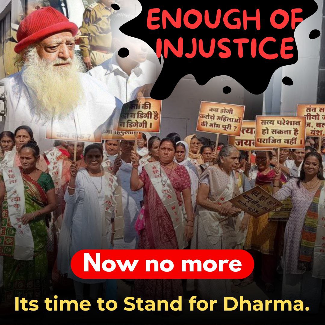 SimranBhatiya7's tweet photo. सत्य अंततः विजयी होता है, इसलिए समाज को न्याय और निष्पक्षता के पक्ष में खड़ा होना चाहिए।
Justice For Bapuji की मांग इसी विश्वास को अभिव्यक्त करती है। 
#NirdoshSantKoNyayDo https://t.co/jL5gXxbWFE
