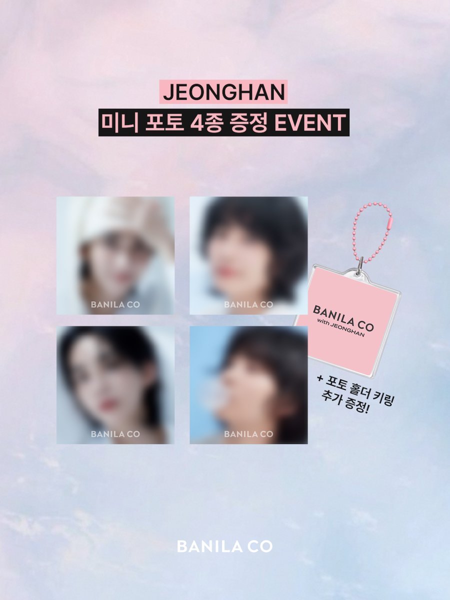 ziblingsstore's tweet photo. PRE 🩷 จองฮัน Banila Co

ซื้อสินค้าที่ร่วมรายการครบ 40,000 วอนขึ้นไปได้ mini photo

🤍 เช็กที่ https://t.co/IZPBcnKyoq

— ราคาวอน × 0.030 รวมส่งเรือ
💌 เริ่มต้น 40/60
⏰️ ปิดรับ 30 มิ.ย. เวลา 18.00 น. (อาจปิดก่อนถ้าหมด)

สนใจสั่งทาง dm
#ตลาดนัดสวนแครอท https://t.co/vtW0kKAc93