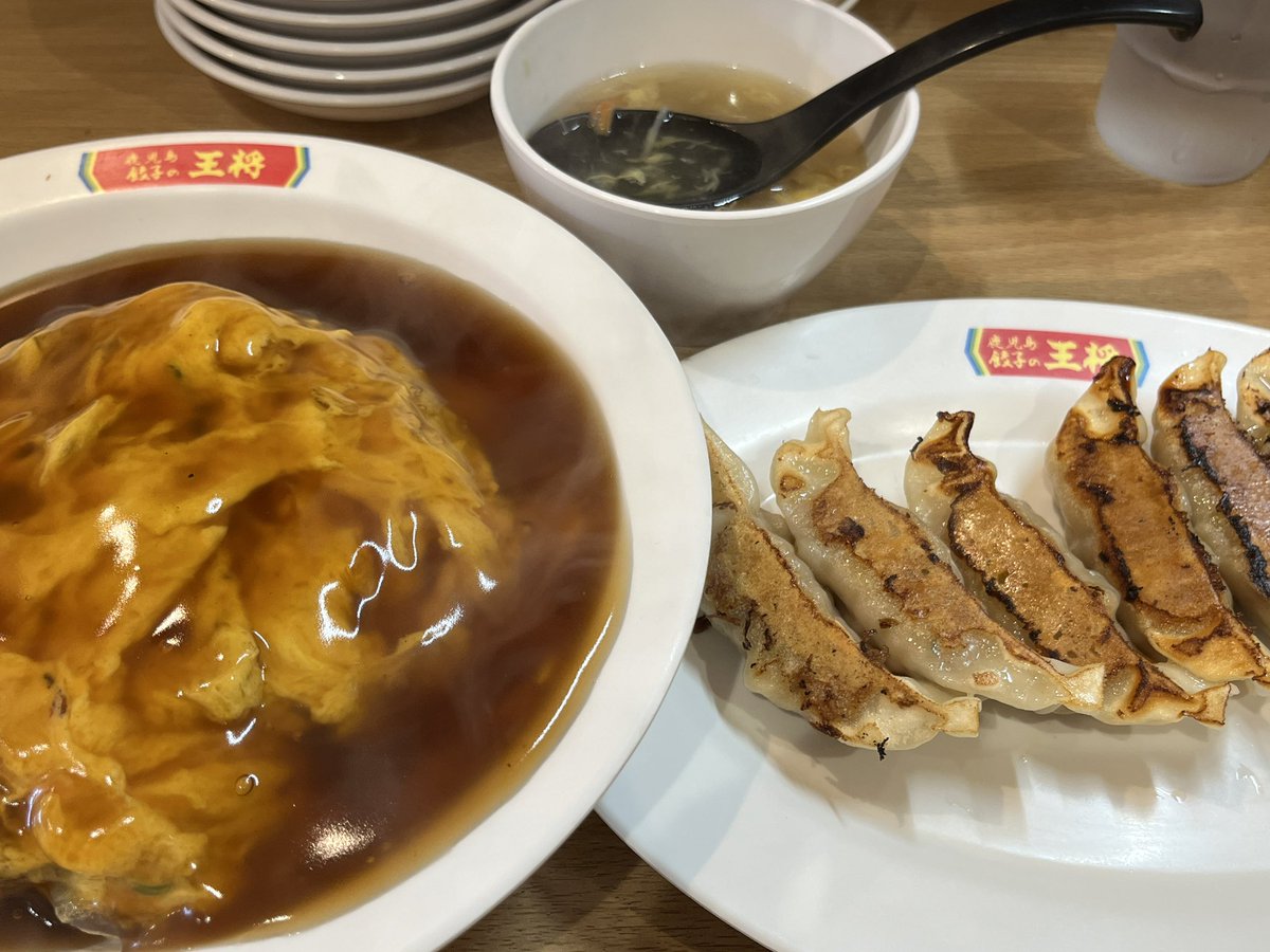 ぼん tweet media