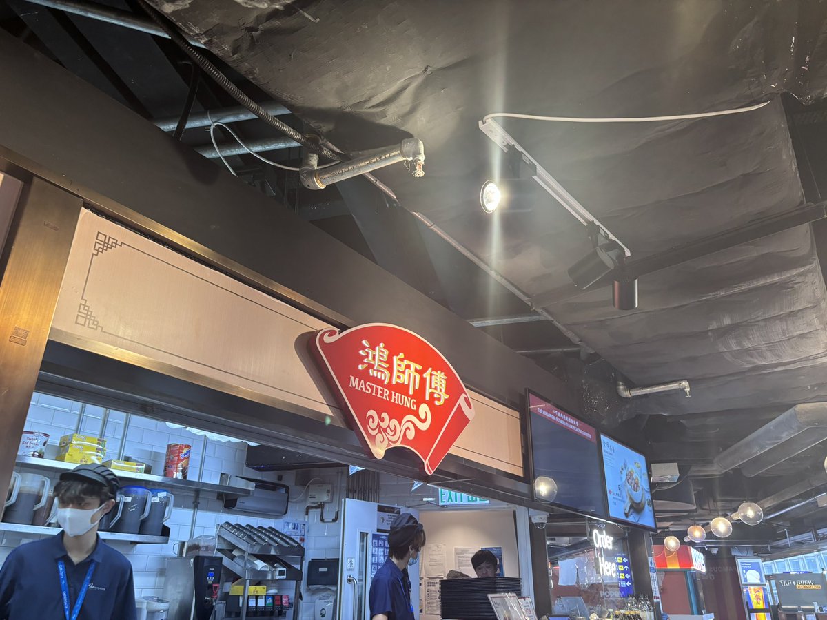 chickapop1's tweet photo. 香港空港で可愛いパケの中国茶買おうと思ってたのに、叉焼丼食べるのに必死で忘れてたし今思い出した https://t.co/bxCD6awFzi