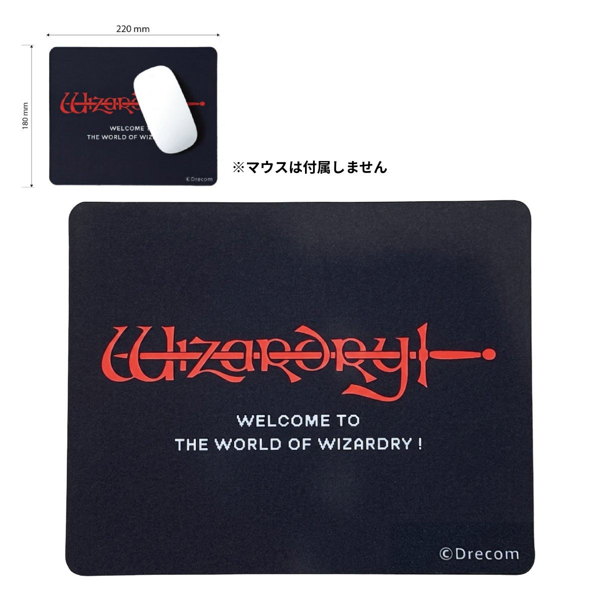 Wizardry（ウィザードリィ）【official】 (@wizardry_series) / Posts / X