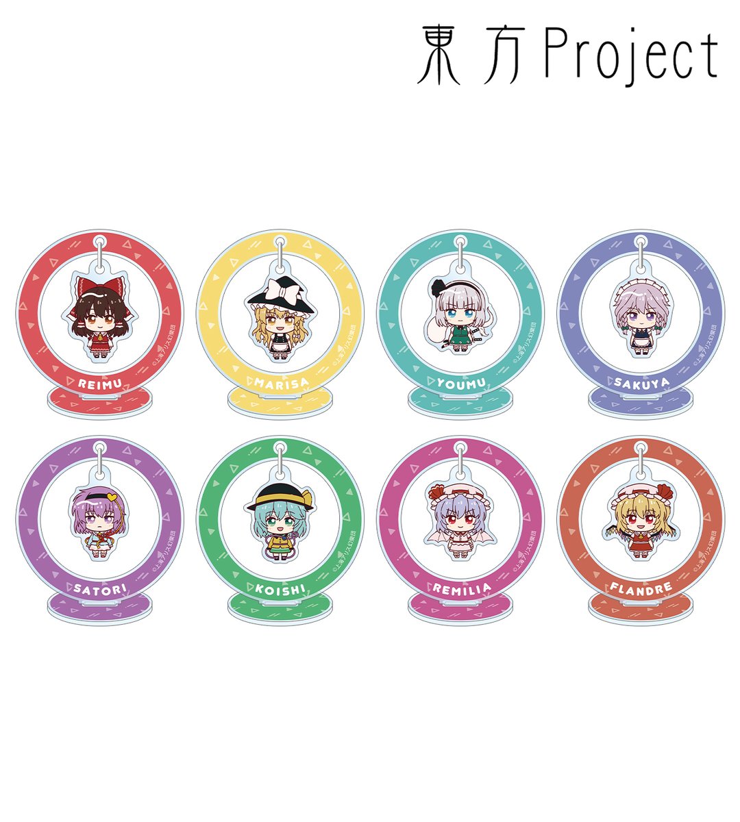 予約開始】『東方Project』より「トレーディング ちょこんと