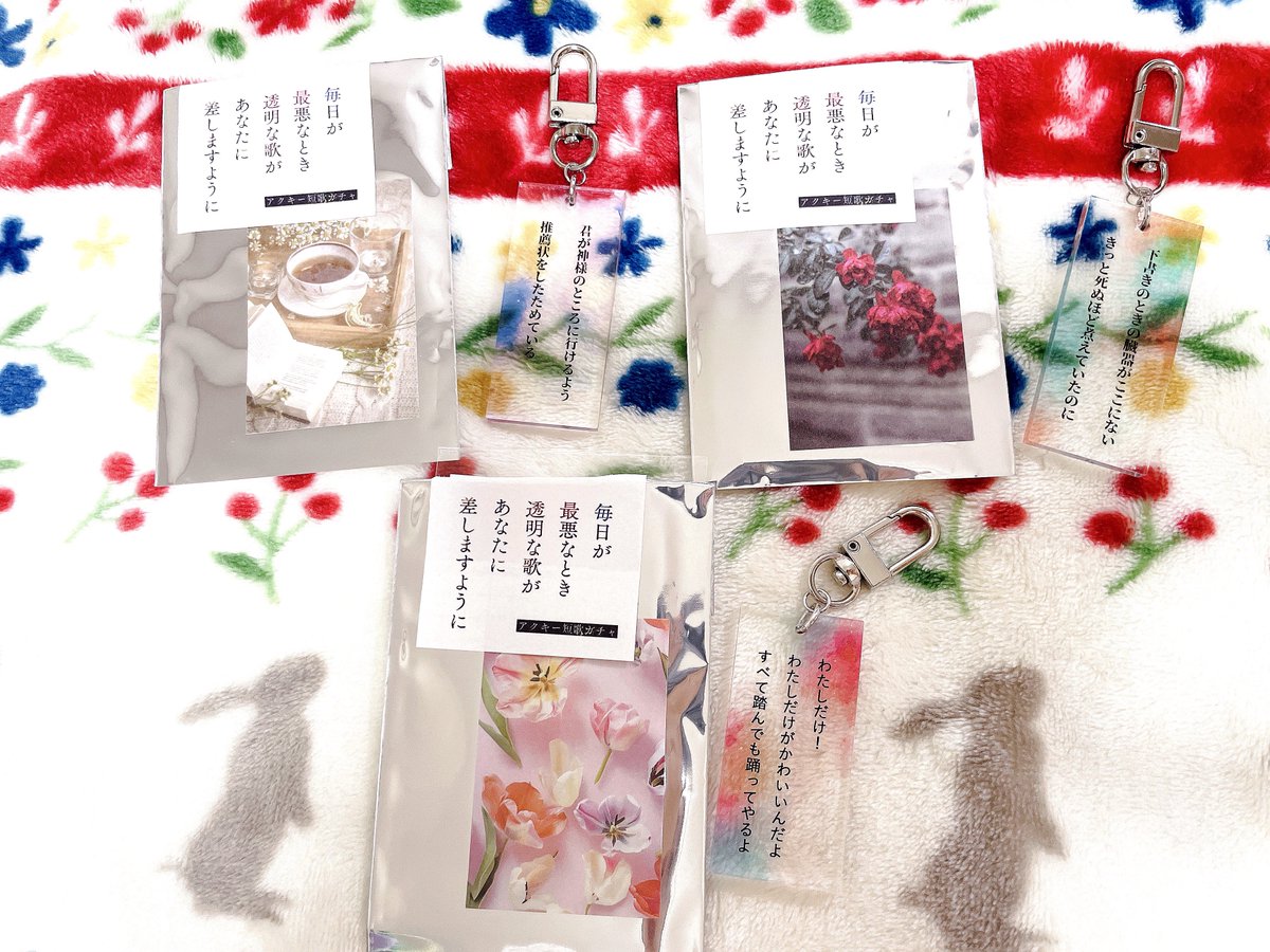 Loyal_oekaki's tweet photo. #僕に足りている彼女
グッズが！！！！！！！！届きました！！！！！！！！！ひゃっほう！！！！！！！！！
綺麗可愛い最高本が分厚ぅい！！！！！！！！！うっひょ〜〜〜〜〜〜！！！！！！！！！！
まず何より新刊が分厚い。とてもいい
景気がいい
本なんてなんぼ分厚くてもいいですからね https://t.co/Bd4QesDBbK