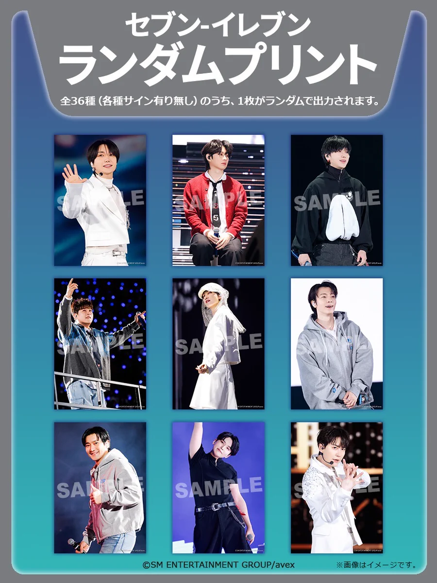 SJ_NEWS_JP on X: 