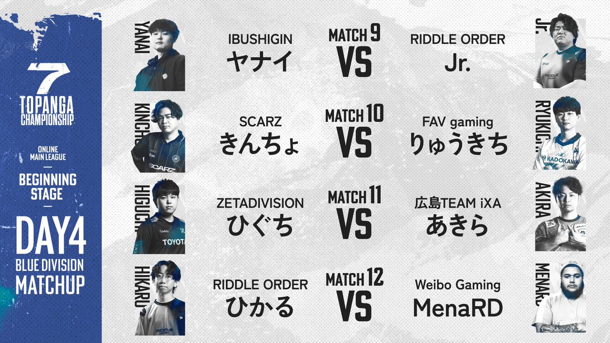 topangajapan tweet picture