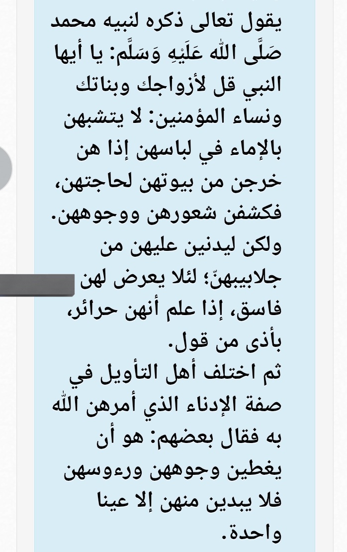 مصطفى عبد اللطيف (مخرج اعلانات فيديو وتلفزيون) tweet media