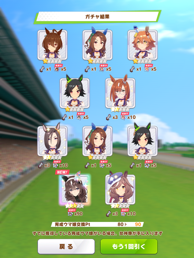 MTomatoooo's tweet photo. (⋈◍＞◡＜◍)。✧♡ https://t.co/3Kpw4hP4zl