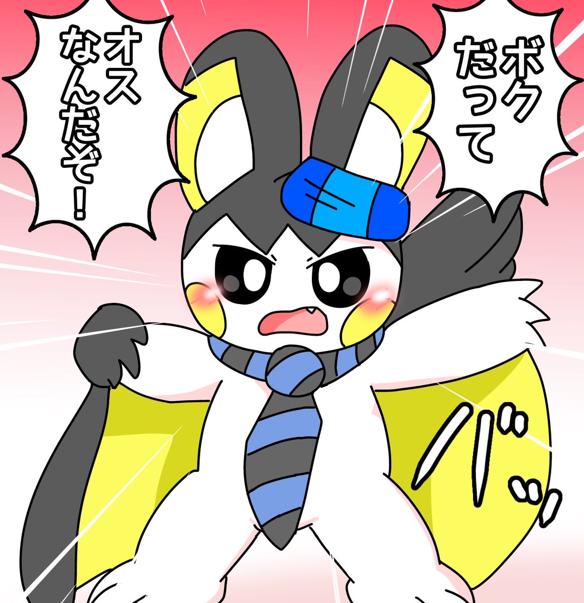 sabatsu0929's tweet photo. イラストまとめ【01/20】ソラル

いろんな衣装をお楽しみあれ。
ちゃんとオスです。ここ重要 https://t.co/B4jfpv3qKn