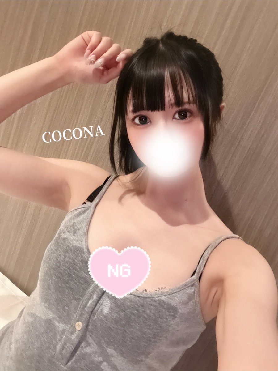 tukuba_time's tweet photo. ALTです♡ https://t.co/rJowJt92vq