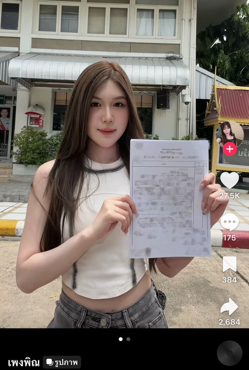 Thaireactionvid's tweet photo. จบบค่ะ ชีเพงพินจัดการแล้วพวกในเน็ต เจอแน่! https://t.co/ADJ9RECkBP
