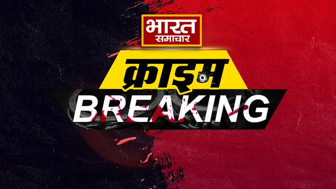 भारत समाचार | Bharat Samachar tweet media