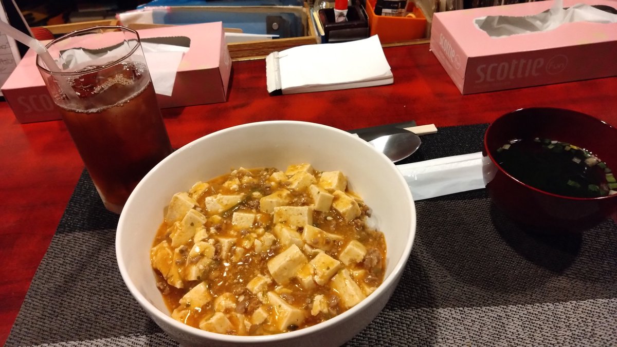 itasan12's tweet photo. えこかふぇにて。 https://t.co/SkpewhZXja