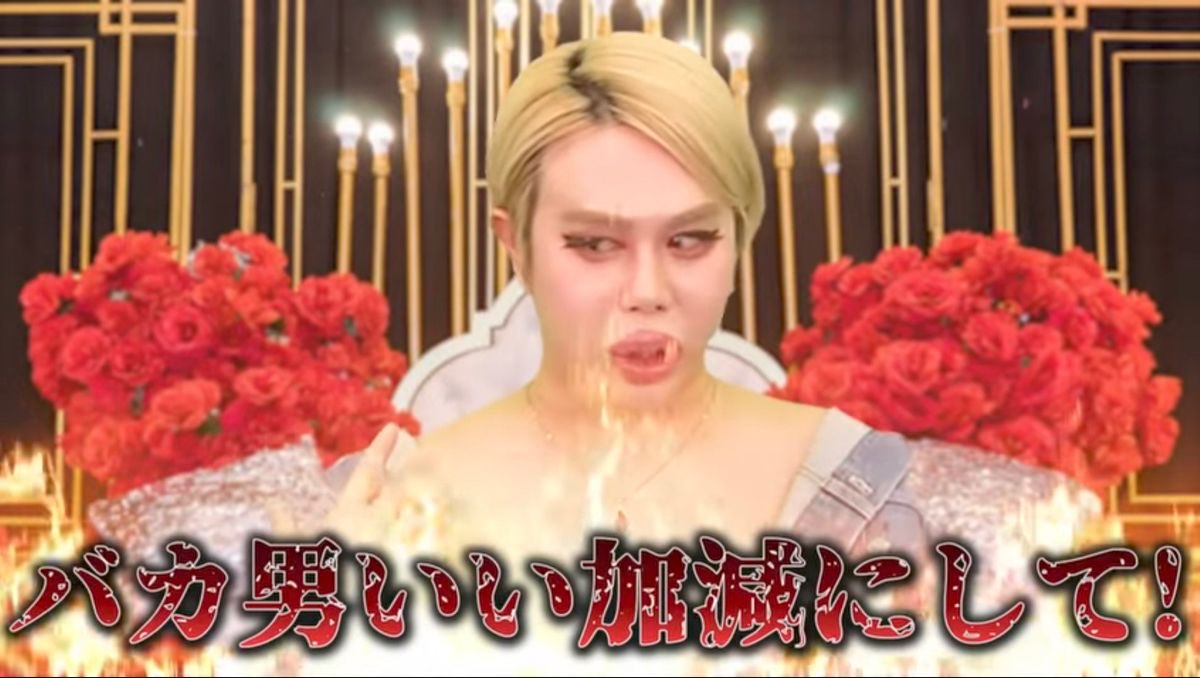 みぴ tweet media