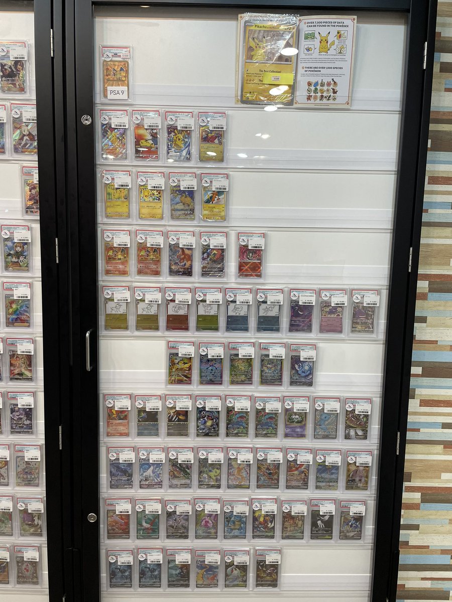 torekamonk's tweet photo. 🔥トレカモンカ🔥
在庫状況📖

ポケモンPSA10で販売中です‼️

ご来店お待ちしております。🙇‍♂️

トレカモンカ 秋葉原
外神田4-7-3虎ビル8F https://t.co/YHbC8BMZ4W