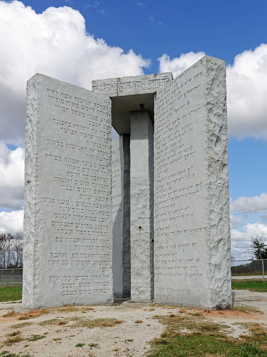 RAZ_Sr_onX's tweet photo. You have to understand  they destroyed the georgia guidestones in the hope that you would forget what was written there. 
The data centers are not for collecting your info, they are for collecting, and deleting information in the hope that you will forget what's already happened https://t.co/lfI2bWgAdz