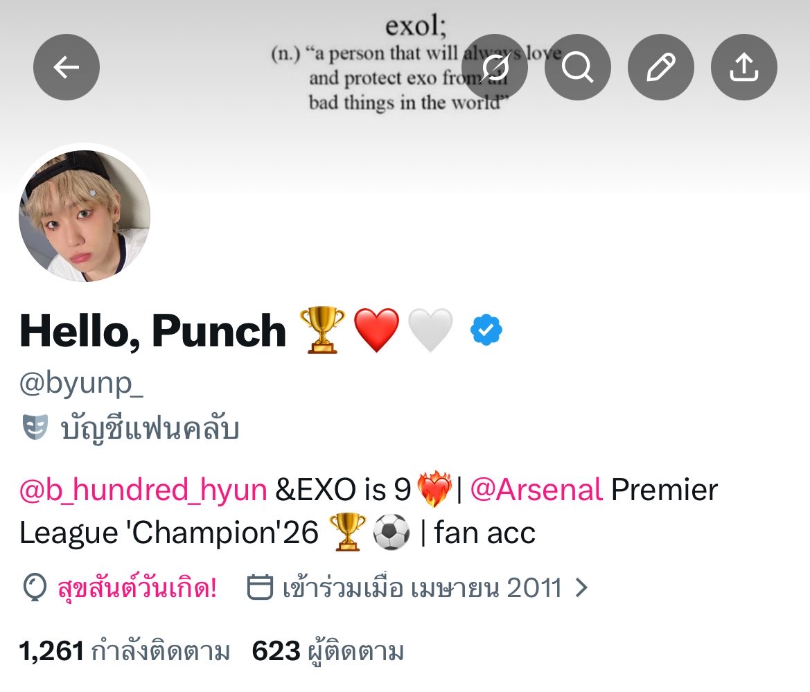 Hello, Punch 🏆❤️🤍 tweet media