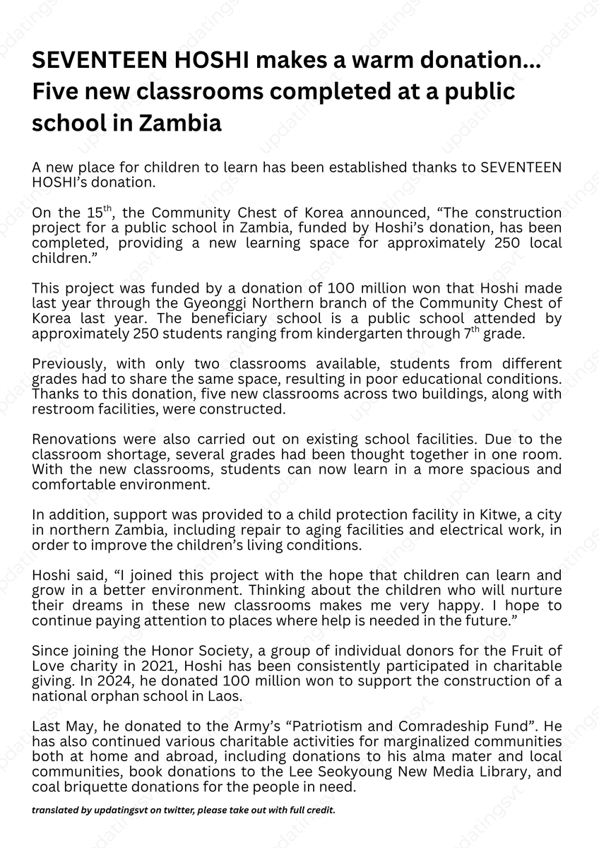 updatingsvt's tweet photo. 📰 260615 SEVENTEEN HOSHI makes a warm donation... Five new classrooms completed at a public school in Zambia

Hoshi said, “I joined this project with the hope that children can learn and grow in a better environment. Thinking about the children who will nurture their dreams in these new classrooms makes me very happy. I hope to continue paying attention to places where help is needed in the future.”

#HOSHI #호시