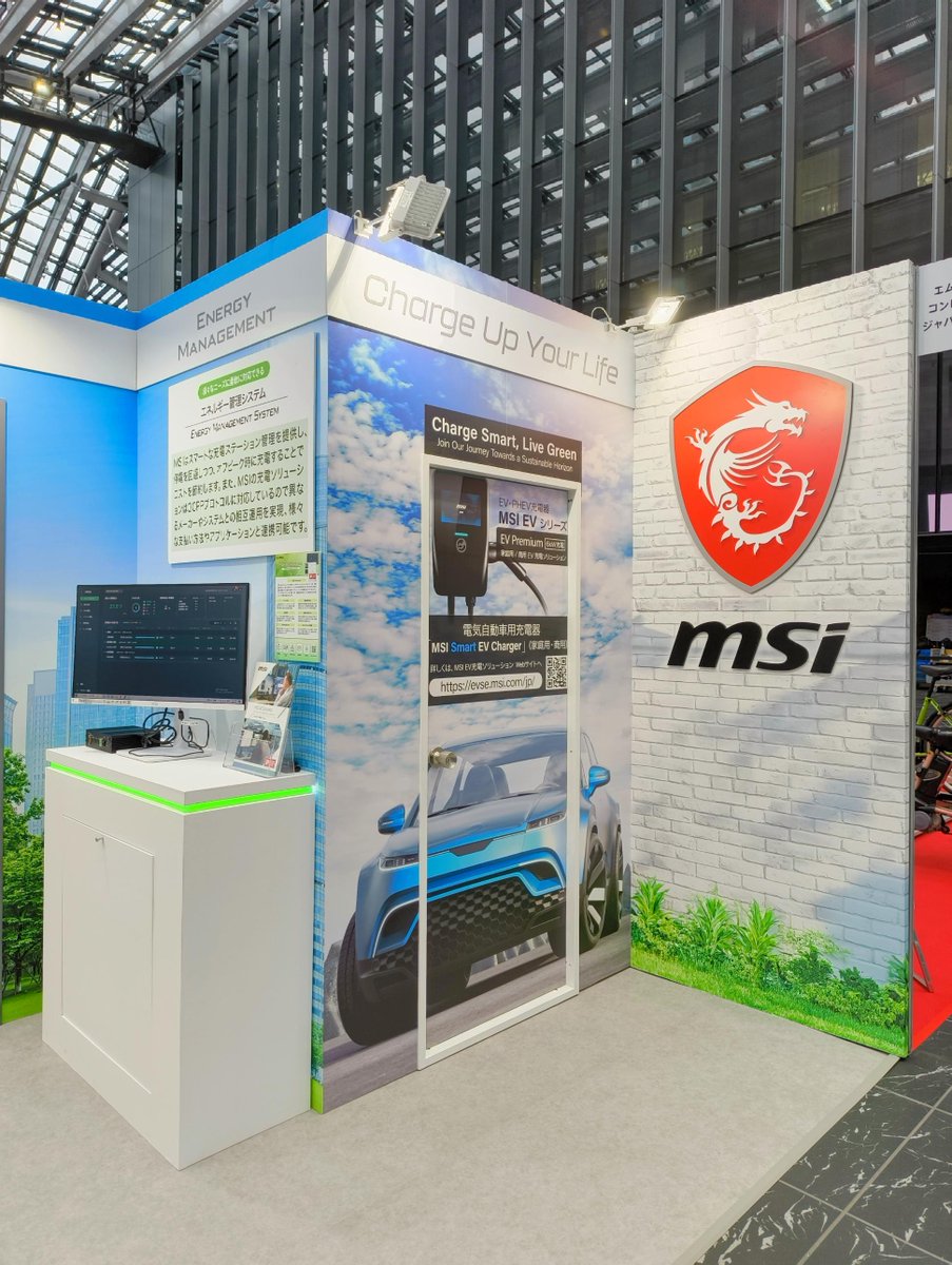 msijp_aiot's tweet photo. 🚗⚡ BICYCLE-E・MOBILITY CITY EXPO 2026
ご来場いただいた皆さま、ありがとうございました〜！m(_ _)m

MSI EV充電器はもちろん、Luckyくんのかわいさもしっかりお届けできたはず！？

また皆さまとお会いできる日を楽しみにしています〜！(´ω｀)
次回の展示会もぜひお楽しみに！😆

#MSI #MSIEV充電器 #EV充電器 #Luckyくん #EVライフ