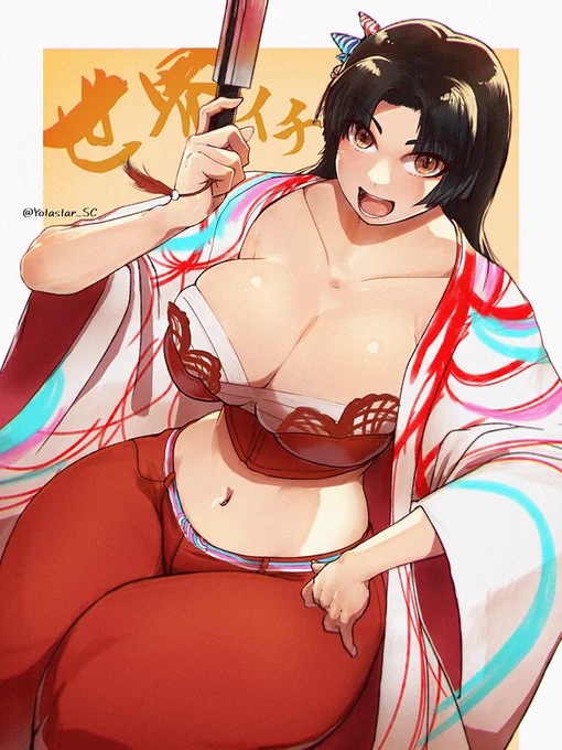 #これを見た人は俯瞰絵を貼る見た人もやる