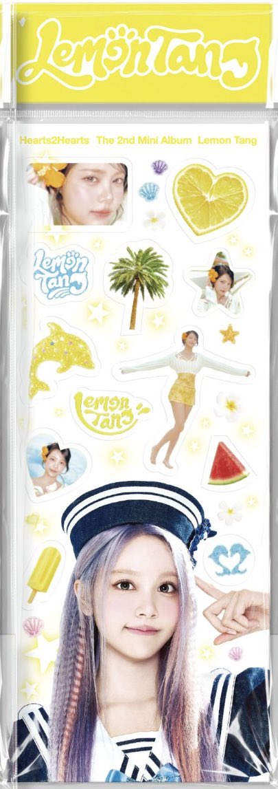 artformemen's tweet photo. My lemon lemen so beautiful 🤩🙂‍↕️🙂‍↔️💛🌺 https://t.co/yAZRSXmUUp
