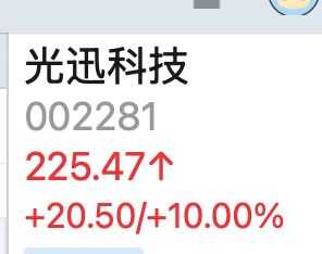 P K B 【A/美股/BTC/黄金】 tweet media