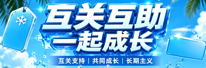 乐天阿墩 tweet media