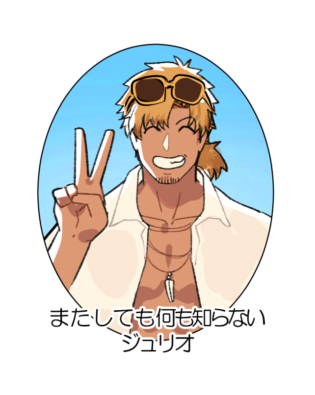Arima_bn_Skeb's tweet photo. https://t.co/4OJ6tnlk8E