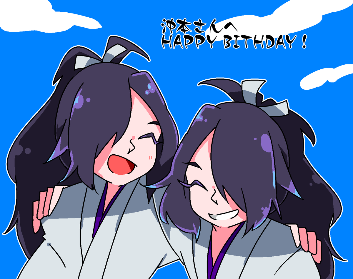 kurio20's tweet photo. @ukifune4494 沖本さんお誕生日ですよね…！？おめでとうございます～！🥳
記念に朝夕双子くんお借りしました…が、私の力では双子くんのキラキラした髪が表現できない…っ！
2人は2人でいるときだけは、ただの朝陽と夕陽であってほしいな…と祈りながら描きました…！🤗
素敵な1年になりますように！ https://t.co/YKjZ0mFMHQ