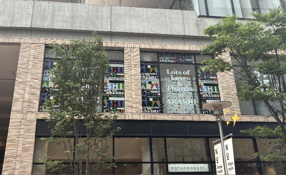 junmerobot's tweet photo. 欲しいのは全部買ったし昨日も買い足したのに結局やっぱり最後に来たくて来てしまった🥲たーーくさんありがとう嵐( ´•̥̥̥ω•̥̥̥`) https://t.co/Du0UwIcaNL