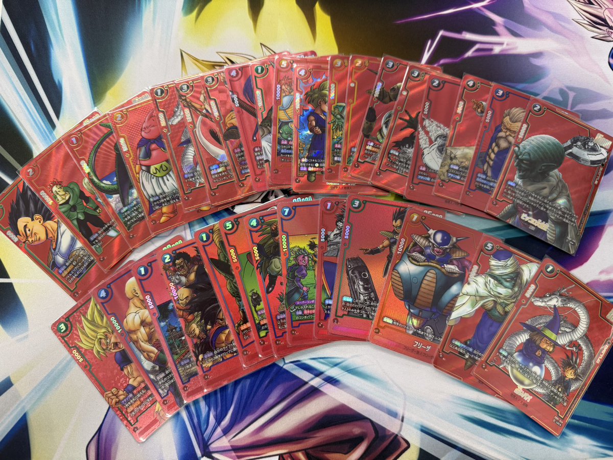 drahappy_tcg's tweet photo. ふなっし～です！
超かっこいい完全版赤背景ほとんどコンプで入荷しました！！！！（1巻抜き）

いまならほとんどそろえることができますので是非！！！ https://t.co/RNbqLkcSOL