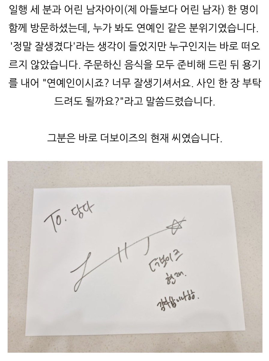ggomjae_913's tweet photo. #현재 오늘 브런치 카페 갔나봐ㅎㅎ https://t.co/TpEj2RVtrX