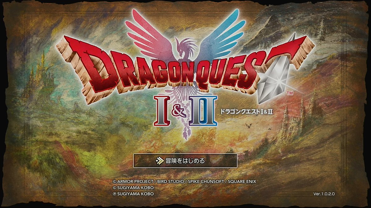 Sakura_MCB's tweet photo. 長い事ゲームをしてるが、実はこれが初ドラクエ。
#ドラクエ https://t.co/VPjvlmty75
