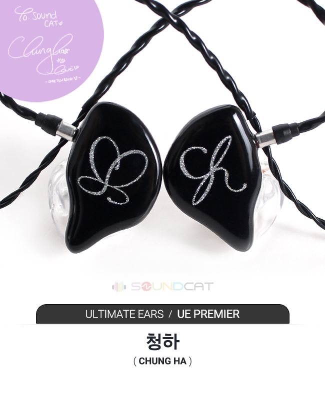 SOUNDCAT Custom Gallery tweet media