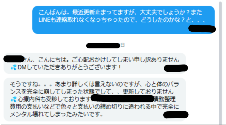 ごりぞう tweet media