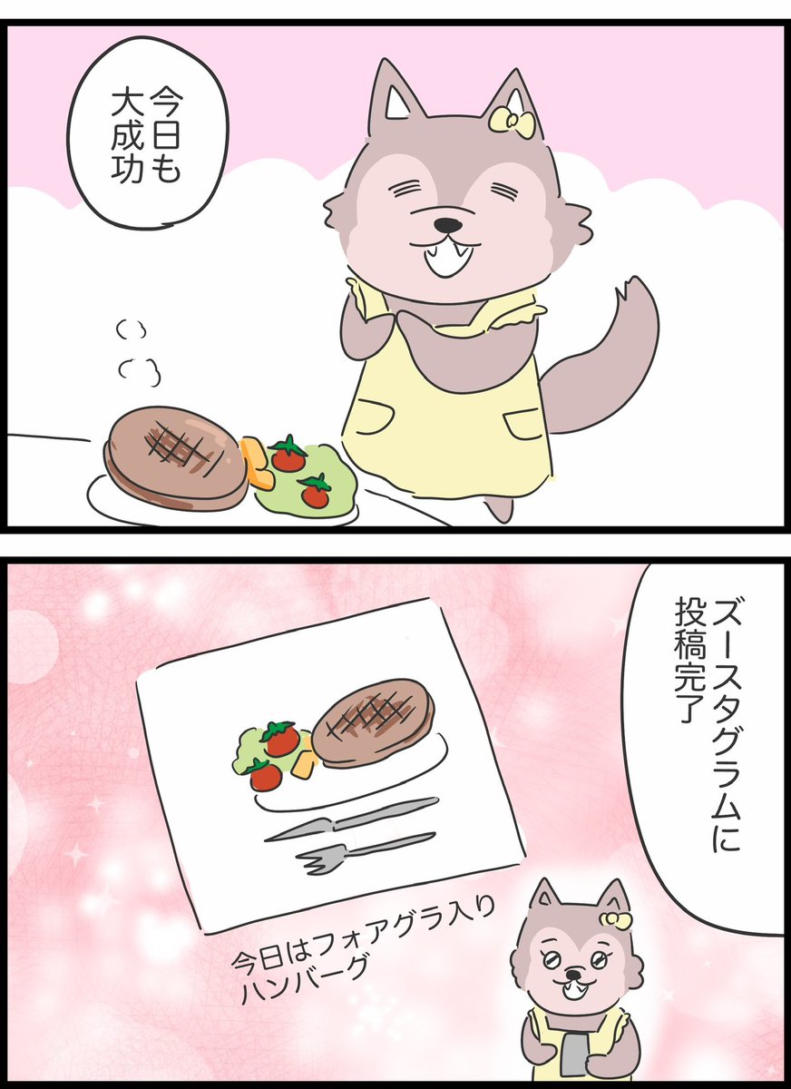 5/9 