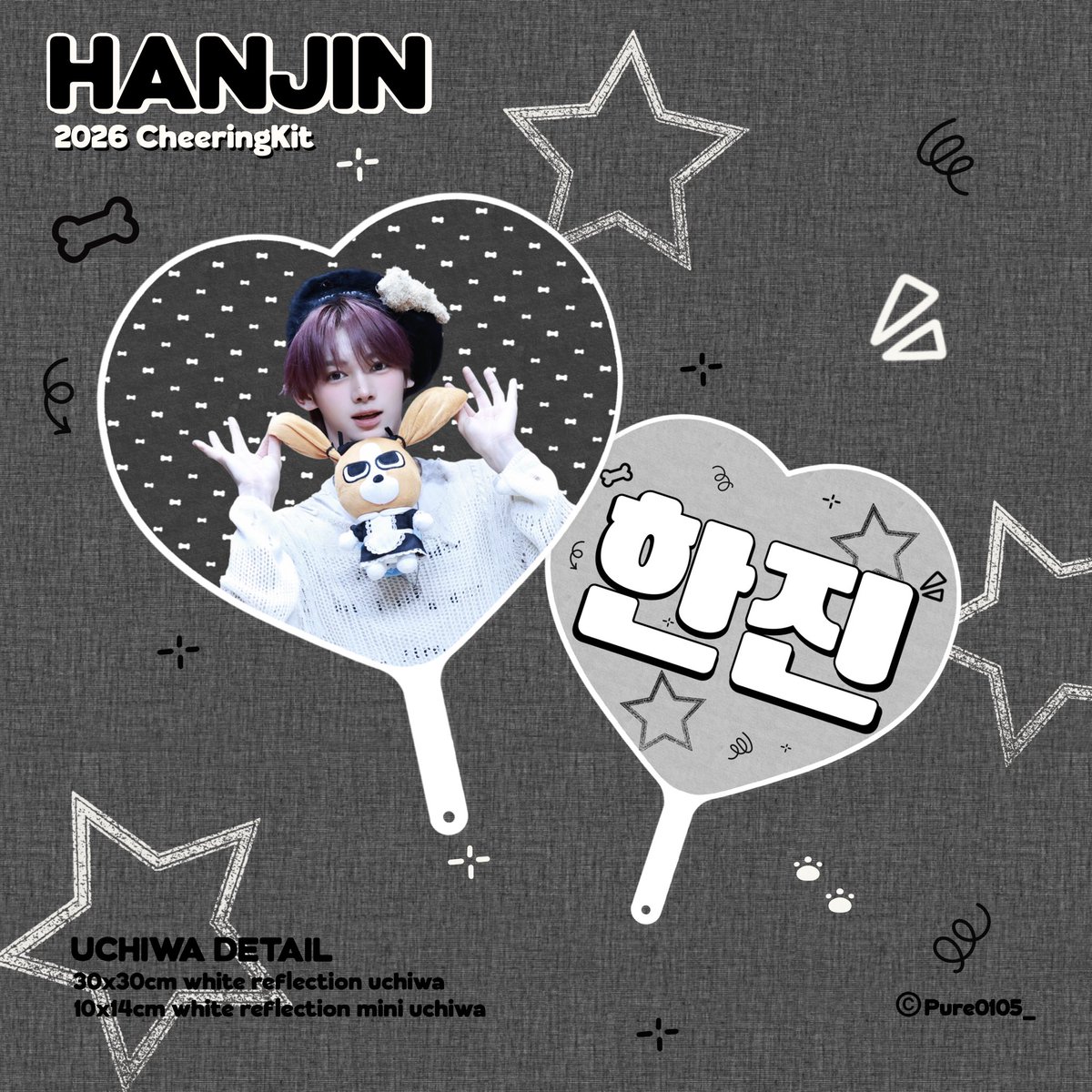 Pure0105_'s tweet photo. 🍀𝗖𝗵𝗲𝗲𝗿𝗶𝗻𝗴 𝗞𝗶𝘁 for 𝗛𝗔𝗡𝗝𝗜𝗡

📆 06.15-06.24
📦배송/현장수령

🔗 https://t.co/O7WZ3BG4Yg

GO=DM
RT 추첨 2분께 슬로건을 보내드립니다!

입금기간 
 06.15[17:30] ~ 06.24[23:59]

#HANJIN #한진 #韩振 #ハンジン
#TWS #투어스 https://t.co/FOFzzxs1DZ
