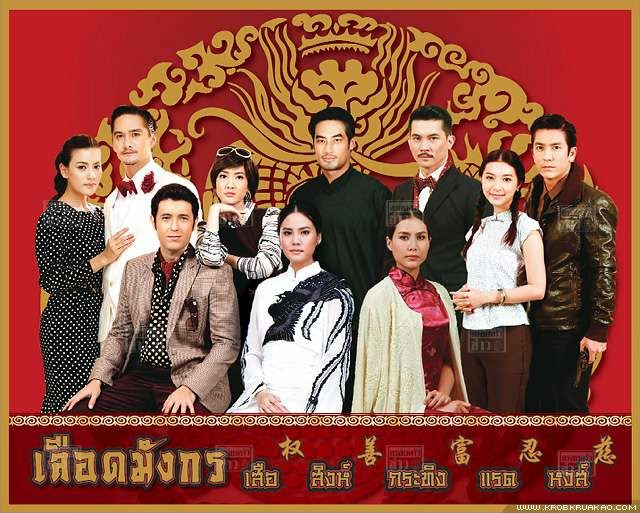 aoikotori's tweet photo. ชอบละครชุดของช่อง 3 ทุกชุดเลย อยากให้ช่องมีงบมาจัดอีก ซิกเนเจอร์ของช่องเลยนะ ทำถึงสุด https://t.co/ODl4jJASUR