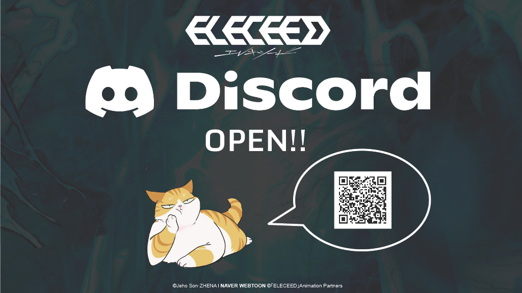 Eleceed_pr's tweet photo. ◤◢◤◢◤◢◤◢◤◢◤◢◤◢
　　　  #エレキシード
　　Discordサーバー始動！
◤◢◤◢◤◢◤◢◤◢◤◢◤◢

ここでしか見ることのできないアニメ制作秘話や、
お楽しみ施策なども盛りだくさん！

https://t.co/ZJrZFV37EN

7/5までにサーバーに参加した方全員に

①Discord Serverでの限定ロール
＜Super Speed＞
②EC Shopで使用できる10%OFFクーポン
プレゼント！

#ELECEED