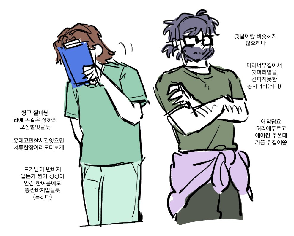 nunirhydoc's tweet photo. 심심하기때문에 
미들시 사람들 여름사복 궁예
미리죄송합니다 https://t.co/2ZC6PN8ZkP
