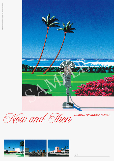 最新刊『Now and Then』発売記念 #永井博【直筆サイン入り】豪華