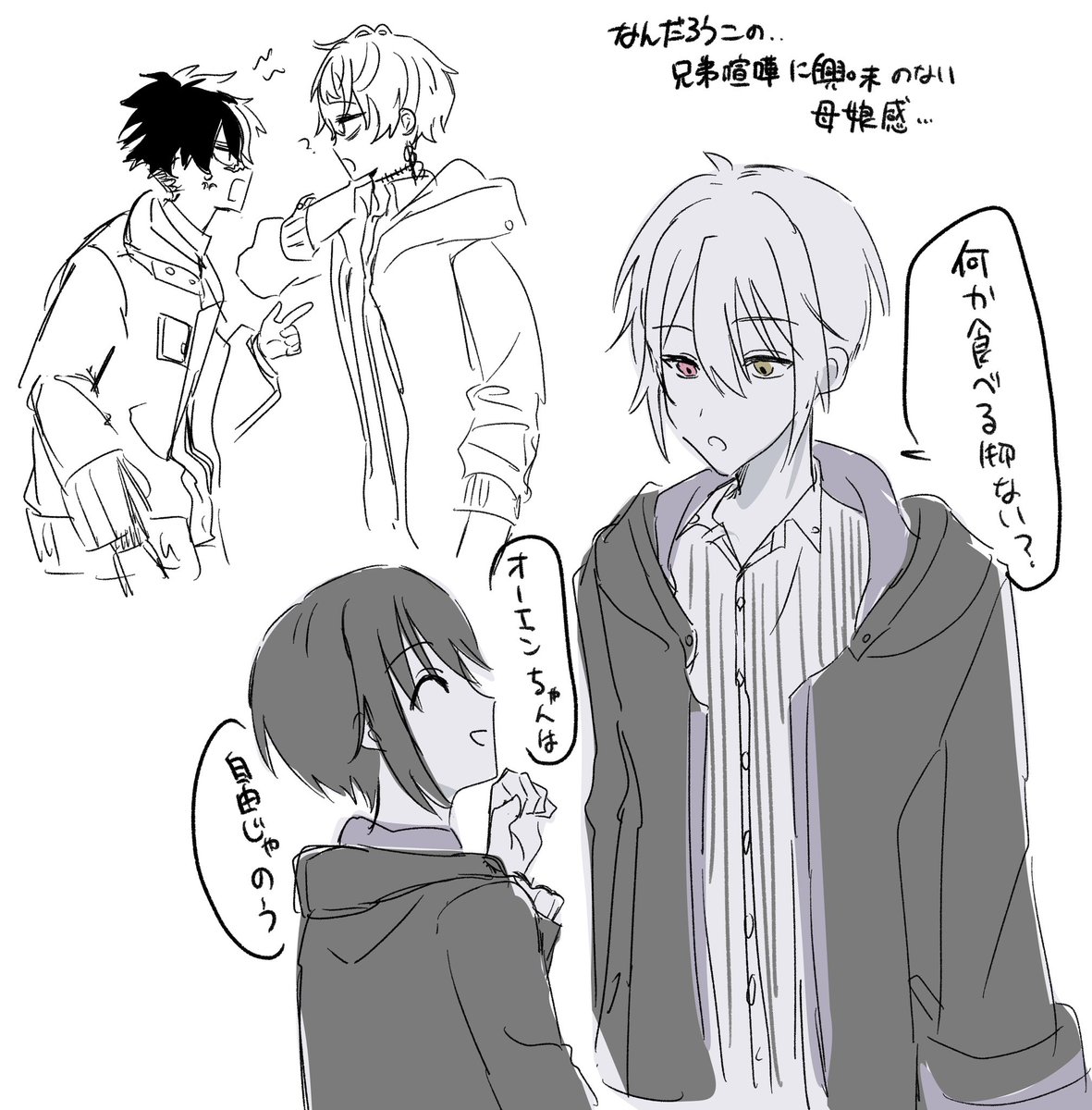 Ag(えーじー) tweet media